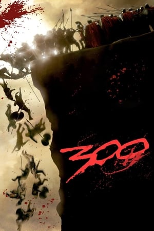 300 2006 Dual Audio WEB-DL | Hindi Full Movie
