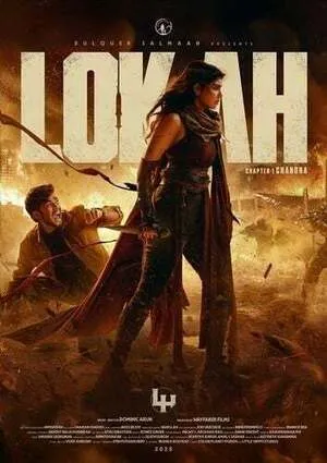 Lokah – Chapter 1: Chandra 2025 Dual Audio WEB-DL | Hindi Full Movie