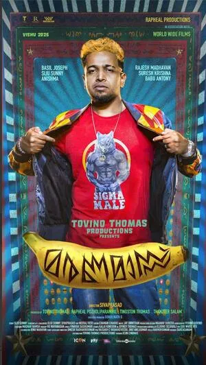 Maranamass 2025 Dual Audio WEB-DL | Hindi Full Movie