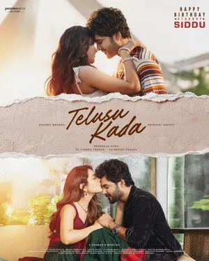 Telusu Kada 2025 Dual Audio WEB-DL | Hindi Full Movie