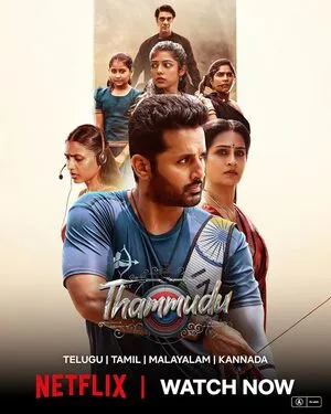 Thammudu 2025 Dual Audio WEB-DL | Hindi Full Movie