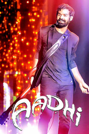 Aadhi (2018) ( -Malayalam) Dual Audio | Hindi Full Movie UnCut HDRip [1.4GB]