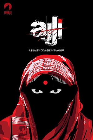 Ajji (2017) Movie | Hindi Full Movie HDRip - [300MB]
