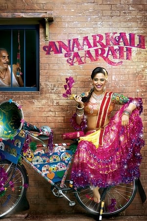 Anaarkali of Aarah 2017 Full Movie DVDRip | Hindi Full Movie - 700MB