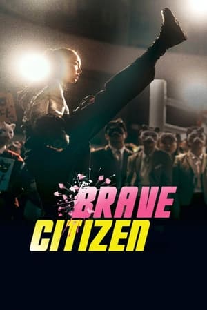 Brave Citizen 2023 Dual Audio HDRip | Hindi Full Movie – 480p