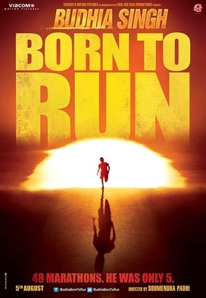 Budhia Singh Born To Run 2016 HEVC 100mb Mkv