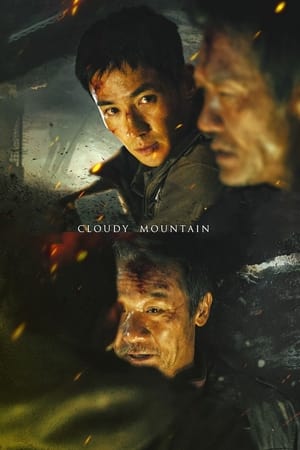 Cloudy Mountain 2021 Dual Audio HDRip | Hindi Full Movie – 720p – 480p