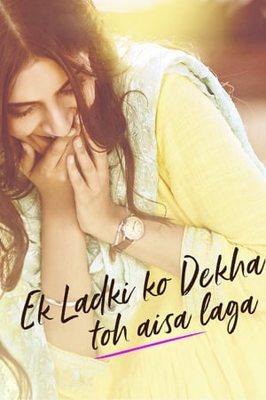 Ek Ladki Ko Dekha Toh Aisa Laga (2019) Movie | Hindi Full Movie HDRip - [380MB]