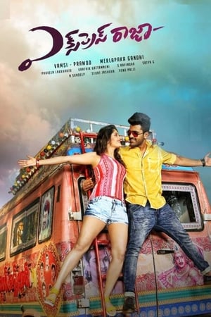 Express Raja (2016) ( - Telugu) Dual Audio | Hindi Full Movie UnCut HDRip [1.4GB]
