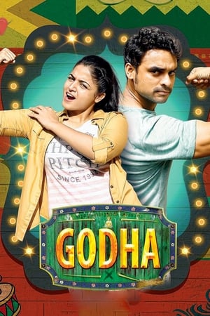 Godha (2017) Dual Audio | Hindi Full Movie HDRip 400MB