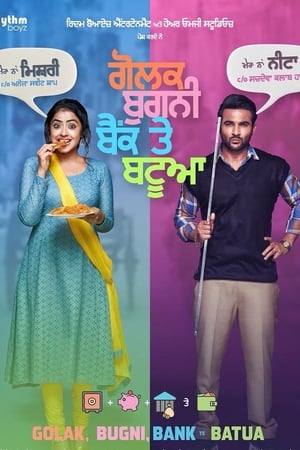 Golak Bugni Bank Te Batua (2018) Movie | Hindi Full Movie HDRip - [350MB]