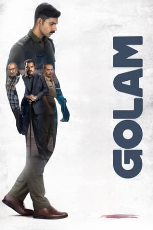 Golam (2024) ( – Malayalam) HDRip | Hindi Full Movie – 480p – 1080p