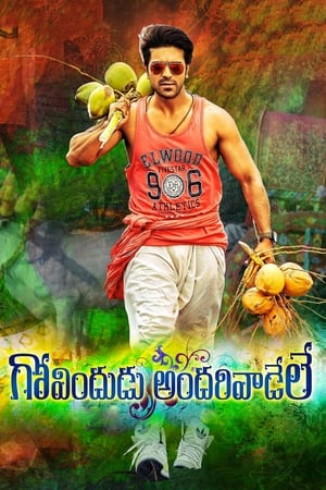 Govindudu Andari Vaadele (2014) ( – Telugu) Dual Audio UnCut HDRip | Hindi Full Movie – 480p