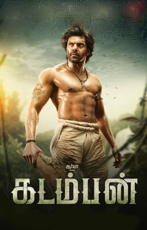 Kadamban 2017 330MB Dubbed | Hindi Full Movie HDRip Download