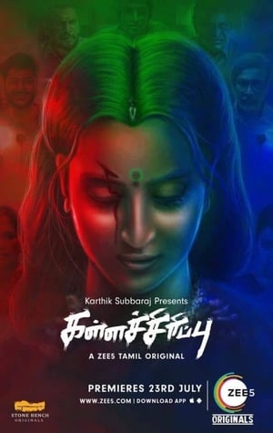 Kallachirippu 2018 Season 1 HDRip | Hindi Full Movie | 480p [Complete]