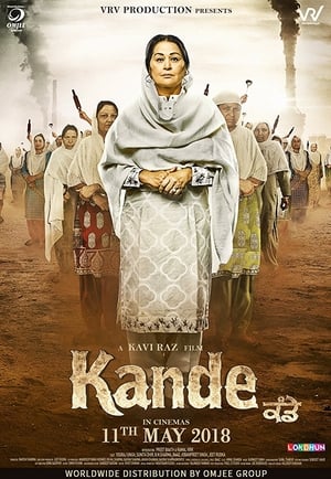 Kande 2018 (Punjabi) Movie | Hindi Full Movie DTHRip - [300MB]
