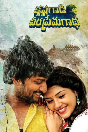 Krishna Gaadi Veera Prema Gaadha 2016 ( – Telugu) Dual Audio | Hindi Full Movie UnCut HDRip [1.2GB]