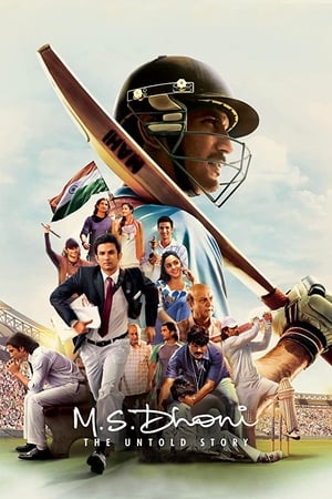 M.S. Dhoni: The Untold Story (2016) Full Movie Bluray | Hindi Full Movie [1.4 GB] Download