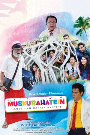 Muskurahatein 2017 Movie | Hindi Full Movie DTHRip - [380MB]