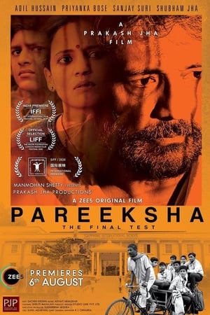 Pareeksha 2020 Movie | Hindi Full Movie HDRip - [300MB]