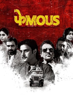 Phamous (2018) Movie | Hindi Full Movie DVDRip x264 [1.4GB]