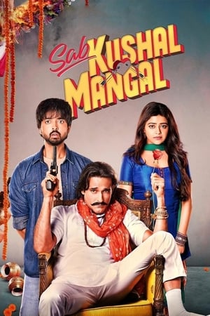 Sab Kushal Mangal (2020) Movie | Hindi Full Movie HDRip x264 [1GB]