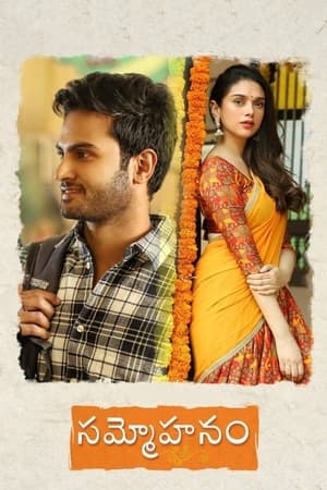 Sammohanam (2018) Movie | Hindi Full Movie HDTVRip - [400MB]