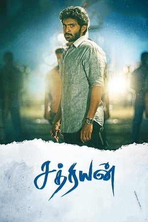 Sathriyan (2017) Dual Audio | Hindi Full Movie UnCut HDRip [1.5GB]