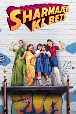 Sharmajee Ki Beti 2024 HDRip | Hindi Full Movie – 480p – 1080p