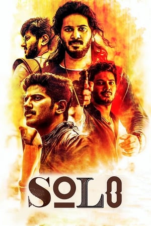 Solo (2017) ( - Tamil) Dual Audio | Hindi Full Movie UnCut HDRip 450MB