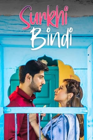 Surkhi Bindi (2019) Punjabi Movie | Hindi Full Movie Pre-DVDRip x264 [1.2GB]