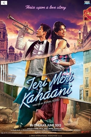 Teri Meri Kahaani (2012) 390MB Movie | Hindi Full Movie DVDRip Download
