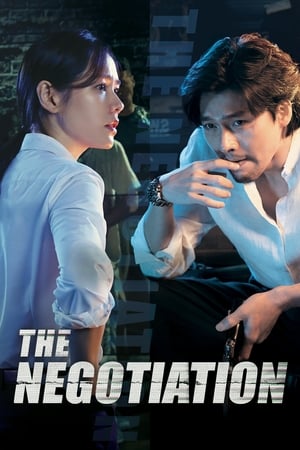 The Negotiation 2018 Dual Audio | Hindi Full Movie BluRay 350MB
