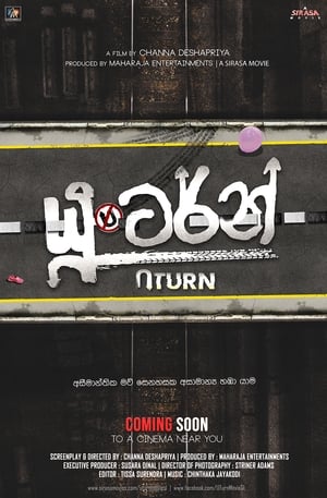 U-Turn (2019) ( -Telugu) Dual Audio | Hindi Full Movie UnCut HDRip [1.4GB]