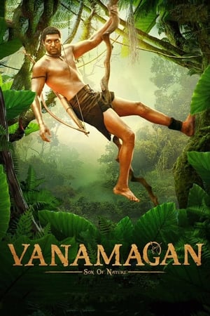 Vanamagan (2017) Dubbed Movie | Hindi Full Movie HDRip - 1.4GB