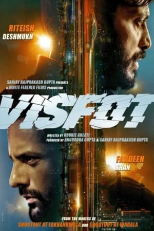 Visfot 2024 HDRip | Hindi Full Movie – 480p – 1080p