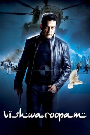 Vishwaroopam (2013) Dubbed | Hindi Full Movie HDTVRip 400MB